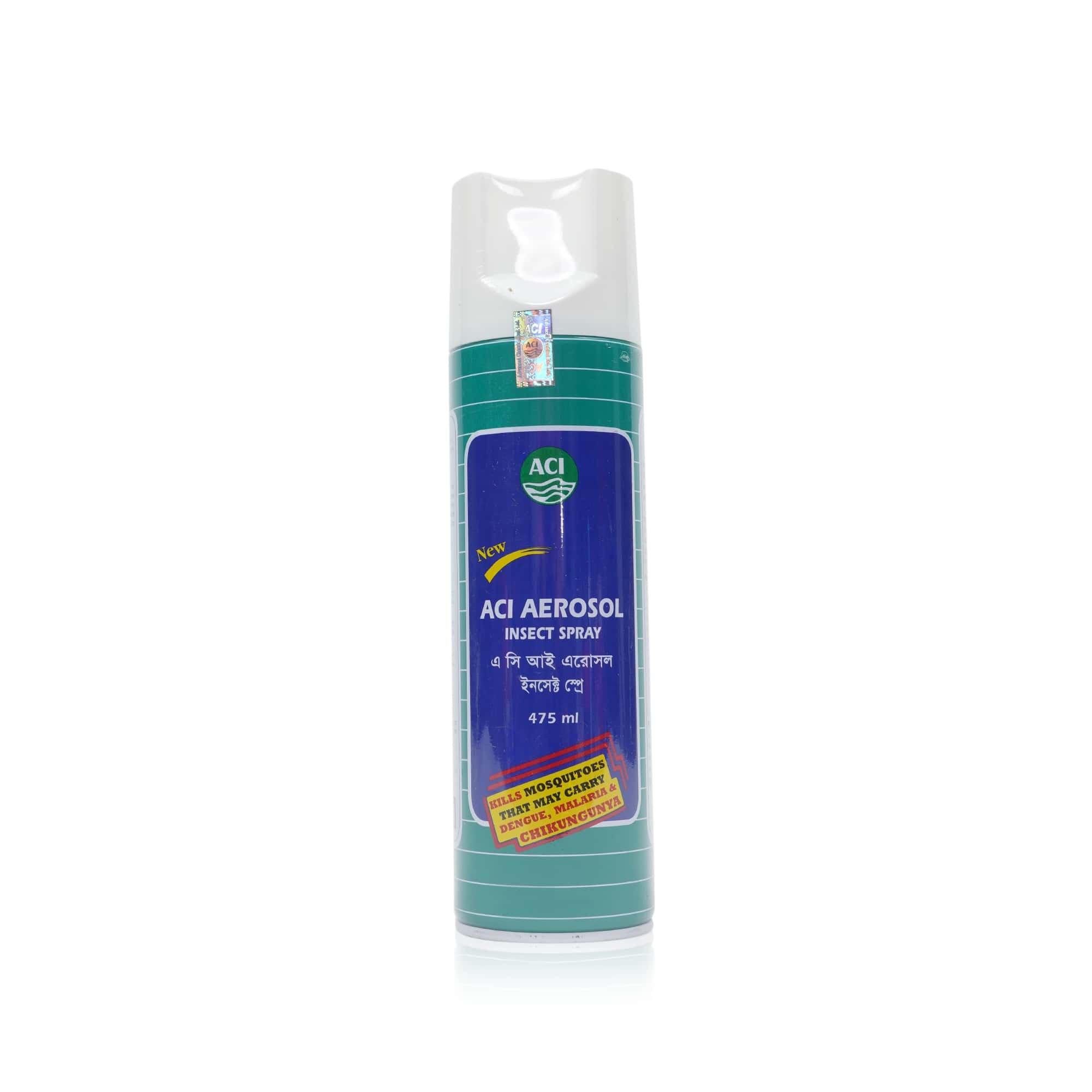 ACI Aerosol Insect Spray 475ml MARKETPLACE