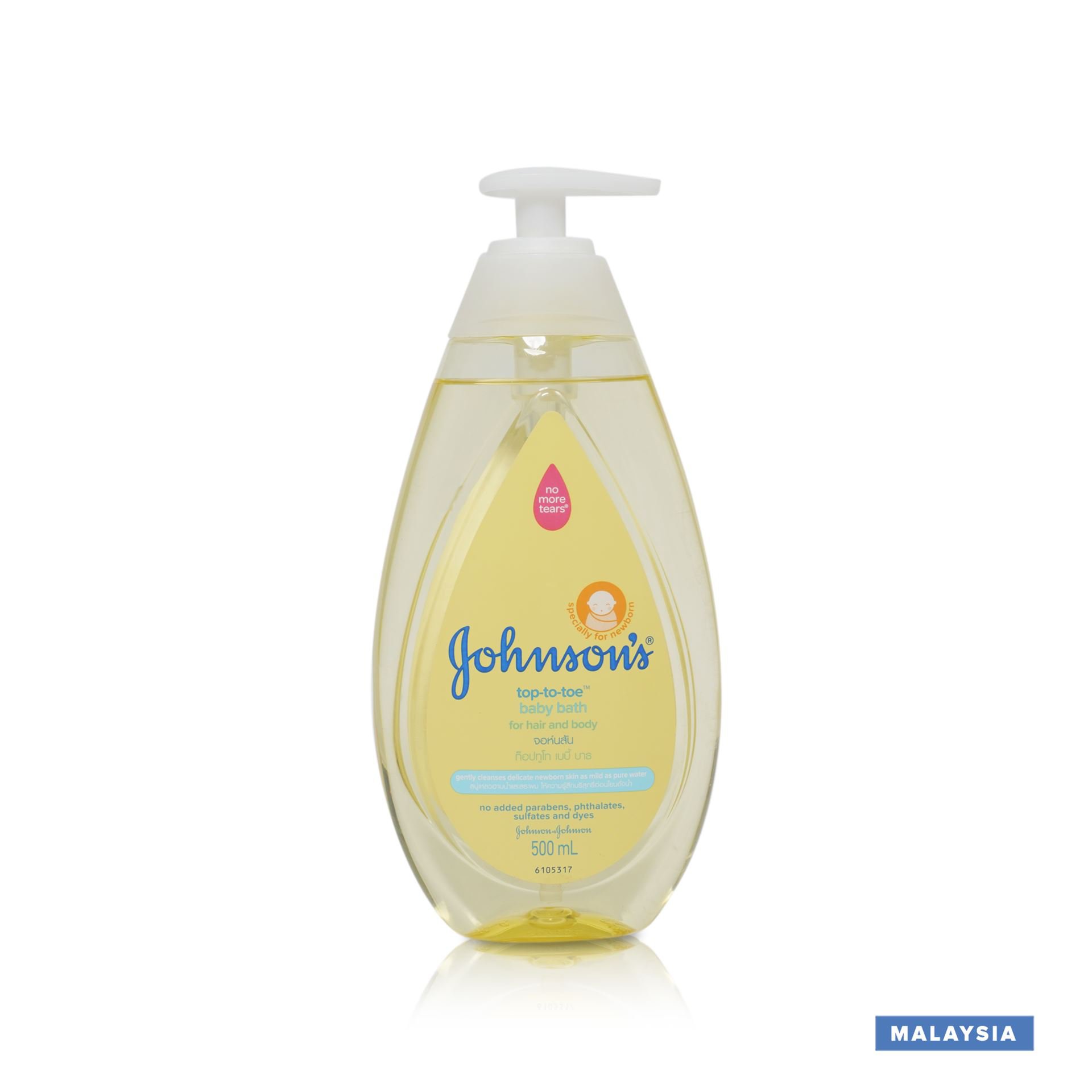 Johnson's Baby Top To Toe Wash - 500ml (Malaysia) | MARKETPLACE