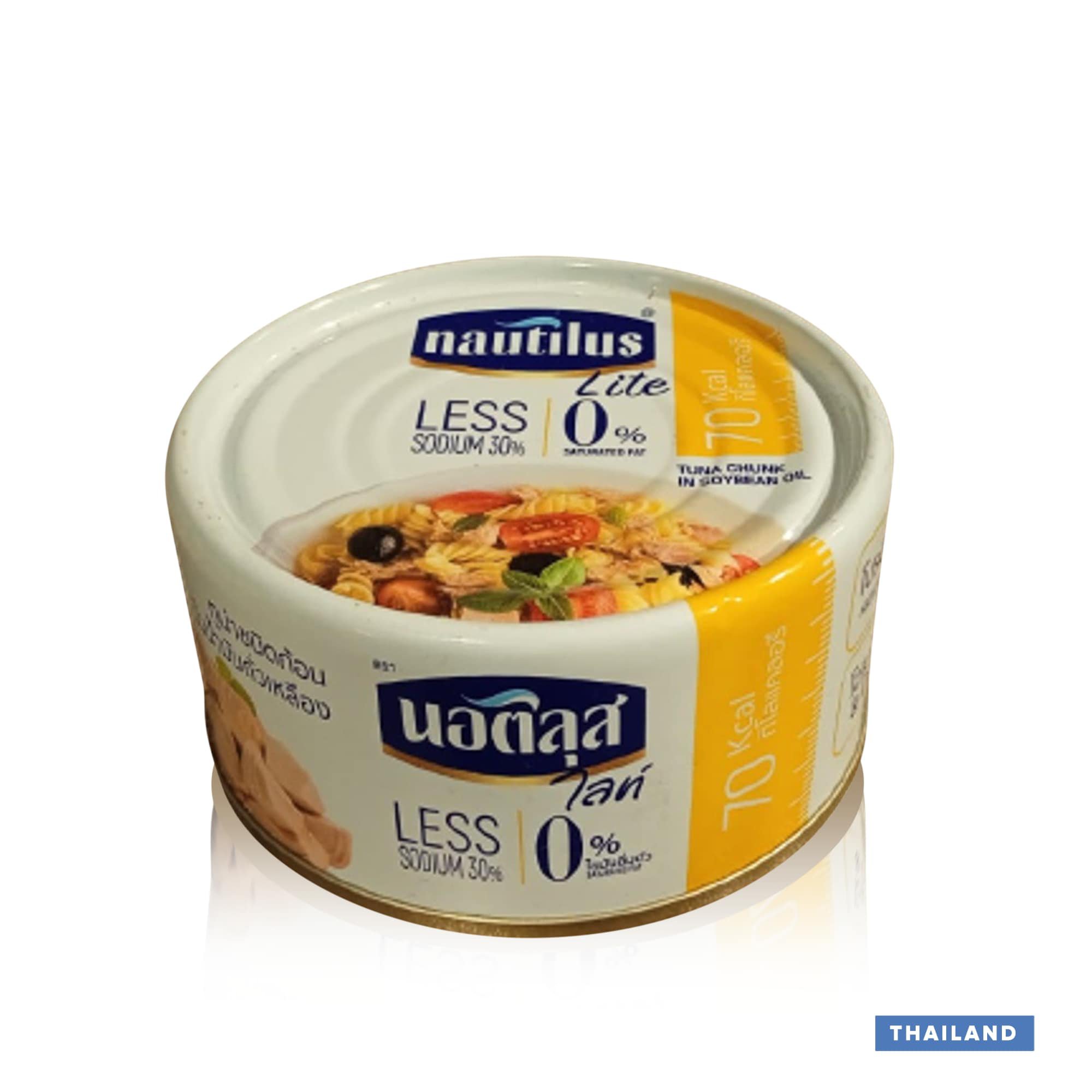 Nautilus Lite Tuna Chunk In Soybean Oil 165gm (Thailand) MARKETPLACE