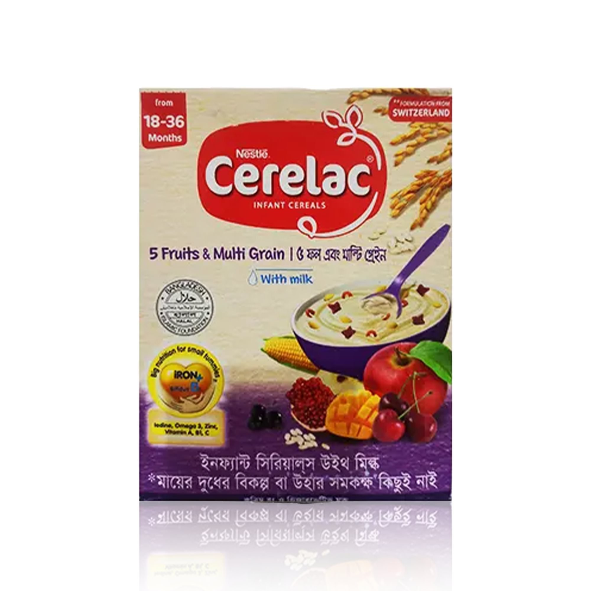 Nestlé Cerelac  Portugalia Marketplace