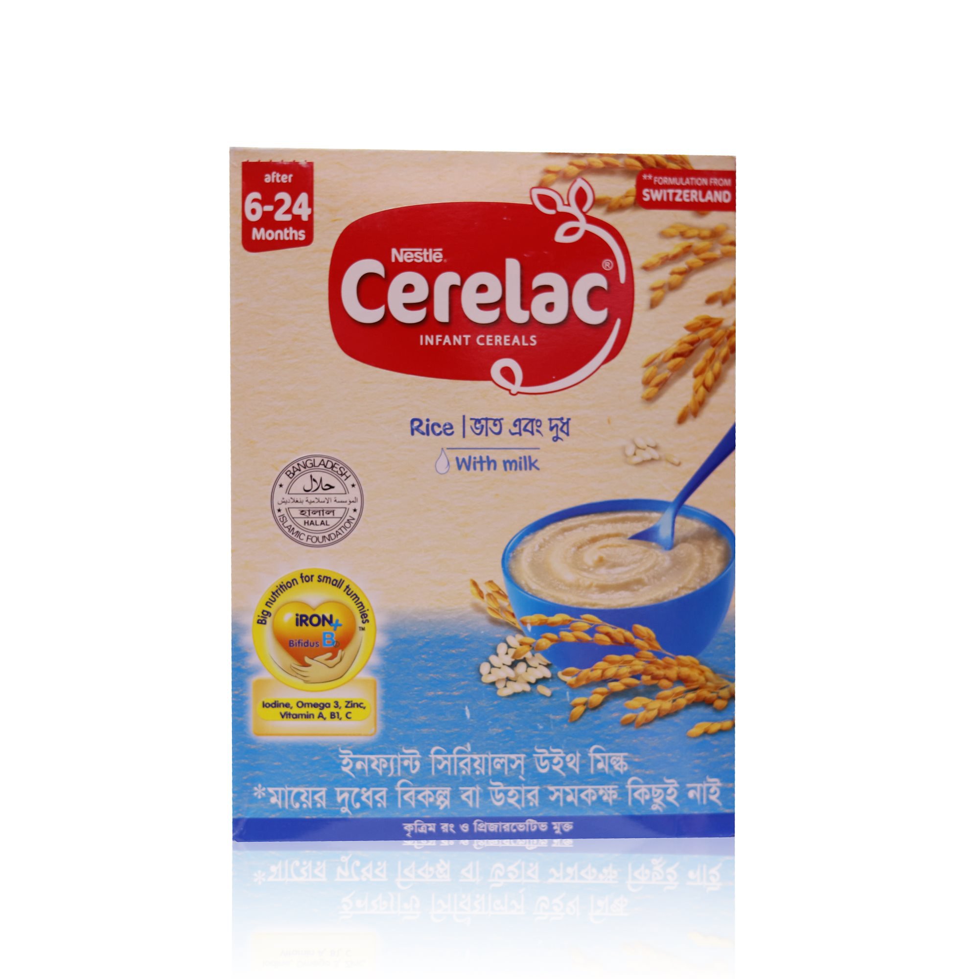 Nestle Cerelac Rice & Milk (624 Months) BIB 400gm (BD) MARKETPLACE