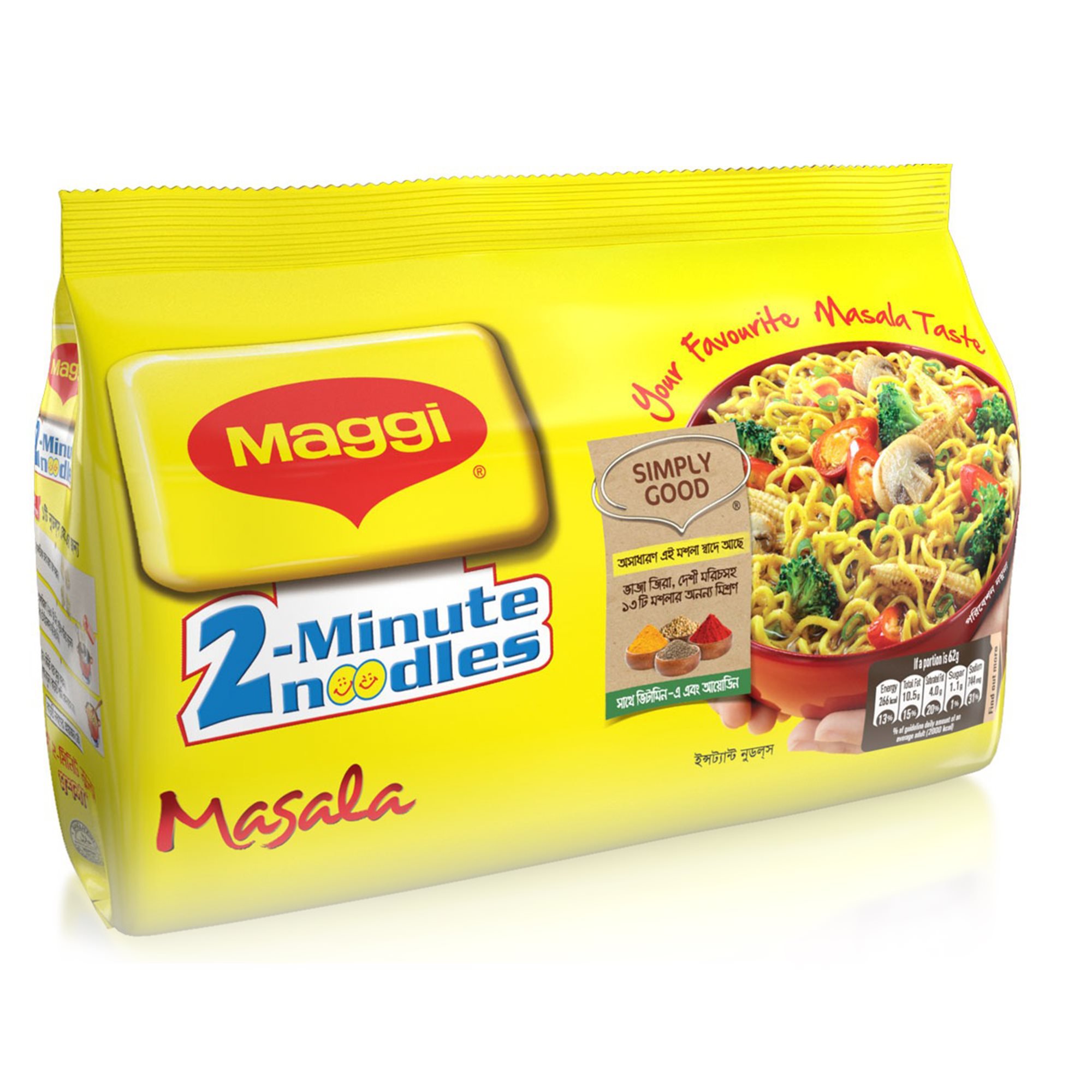 Nestle Maggi Masala Noodles 16 Pack - 992gm (BD) | MARKETPLACE