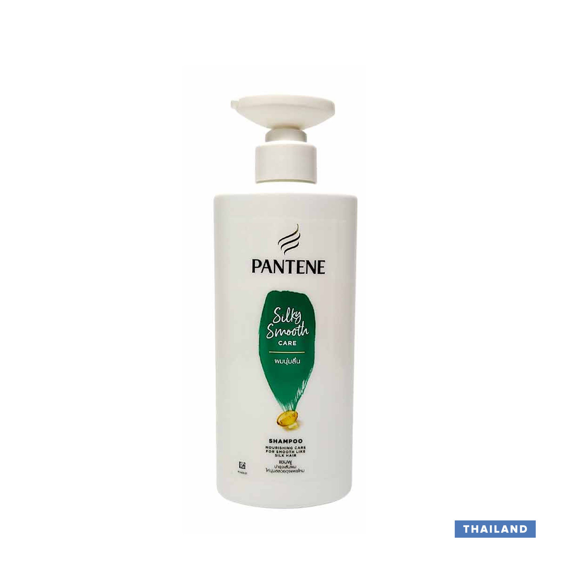 Pantene Silky Smooth Care Shampoo - 410ml (Thailand)