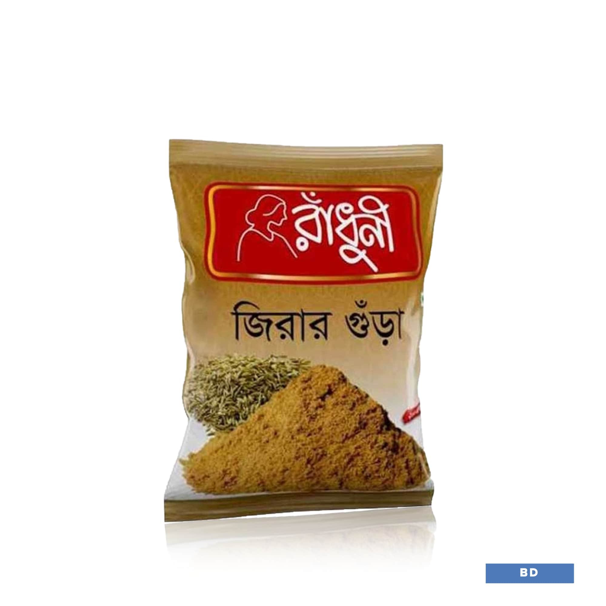 Radhuni Cumin (Jeera Gura) Powder 50gm (BD) MARKETPLACE