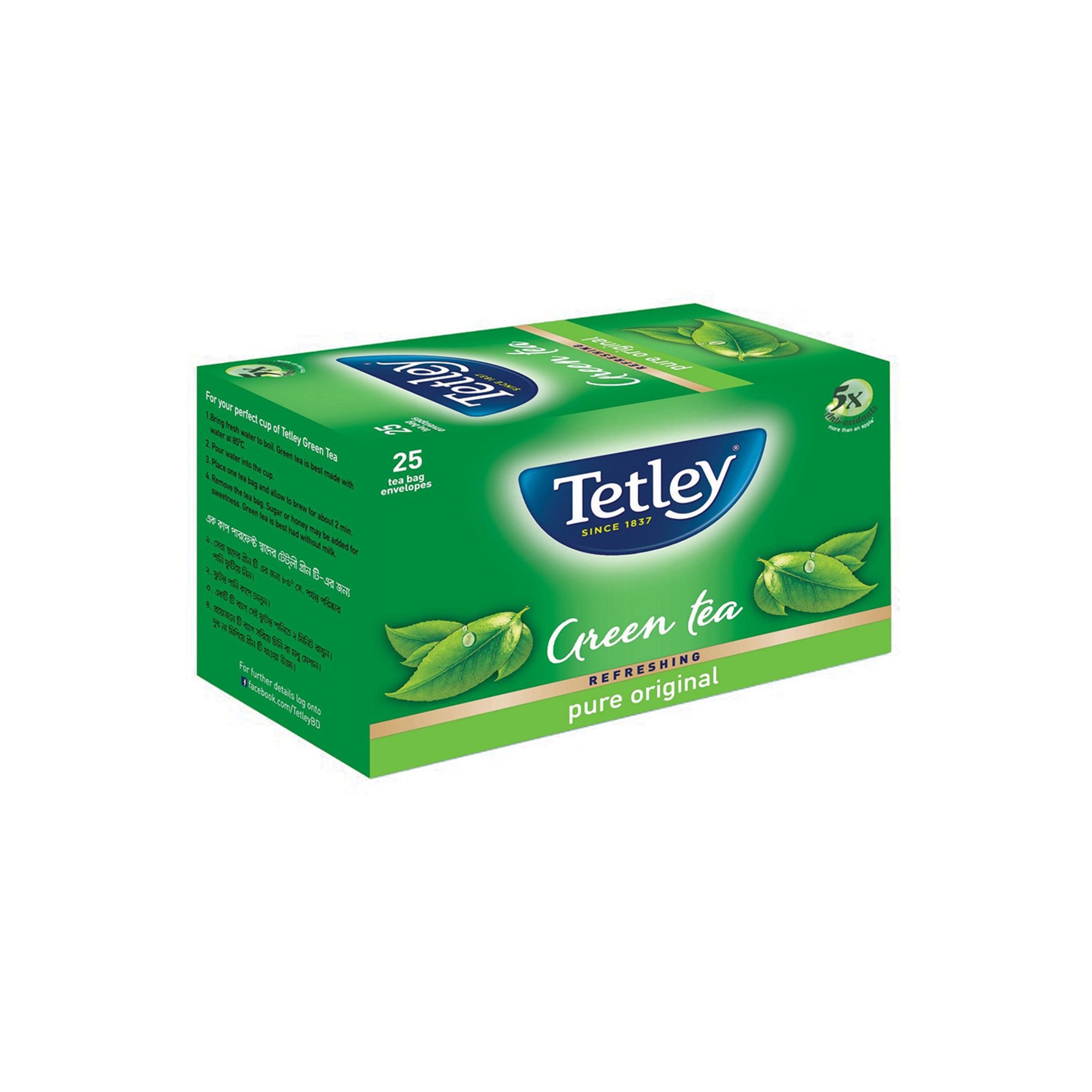 tetley-green-tea-refreshing-pure-original-25-pack-37-5gm-bd