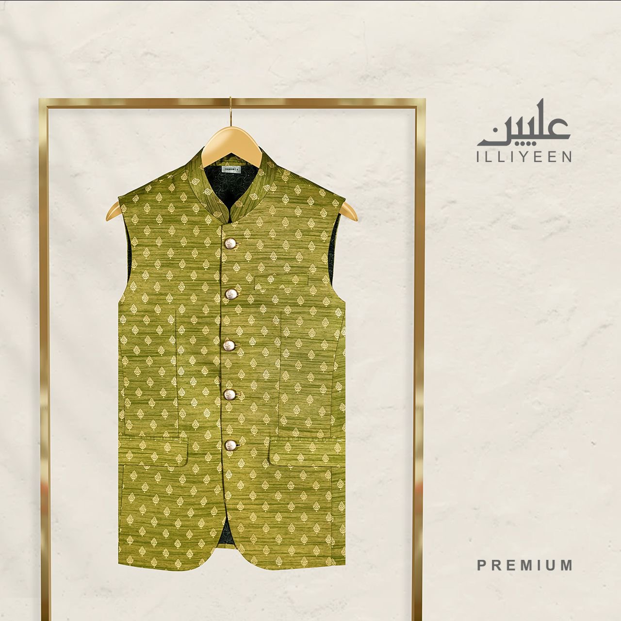 Premium Waistcoat, ILLIYEEN, waistcoat, পাঞ্জাবির কোটি, punjabi koti for man, পাঞ্জাবির কোটি দাম