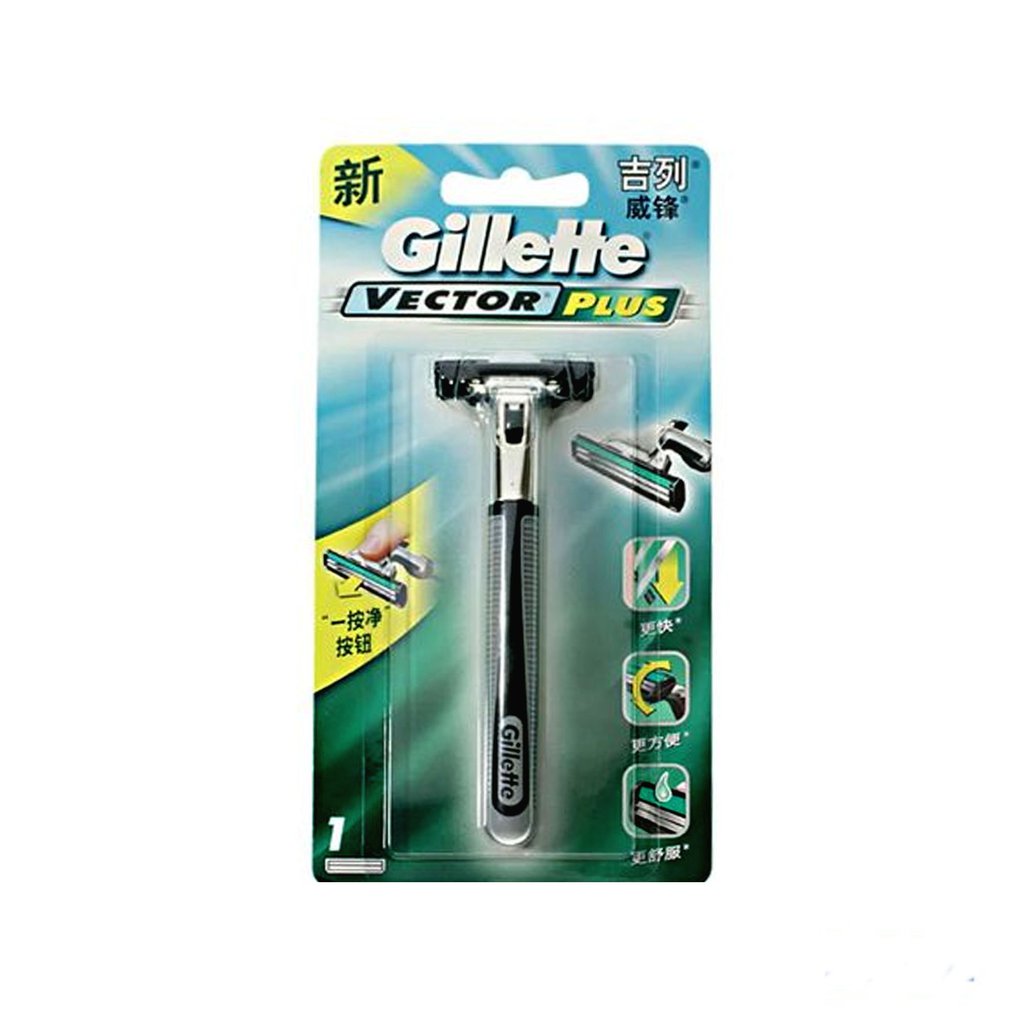 Gillette Razor Vector+ - 1pcs (India)
