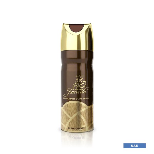 Al haramain deodorant online body spray