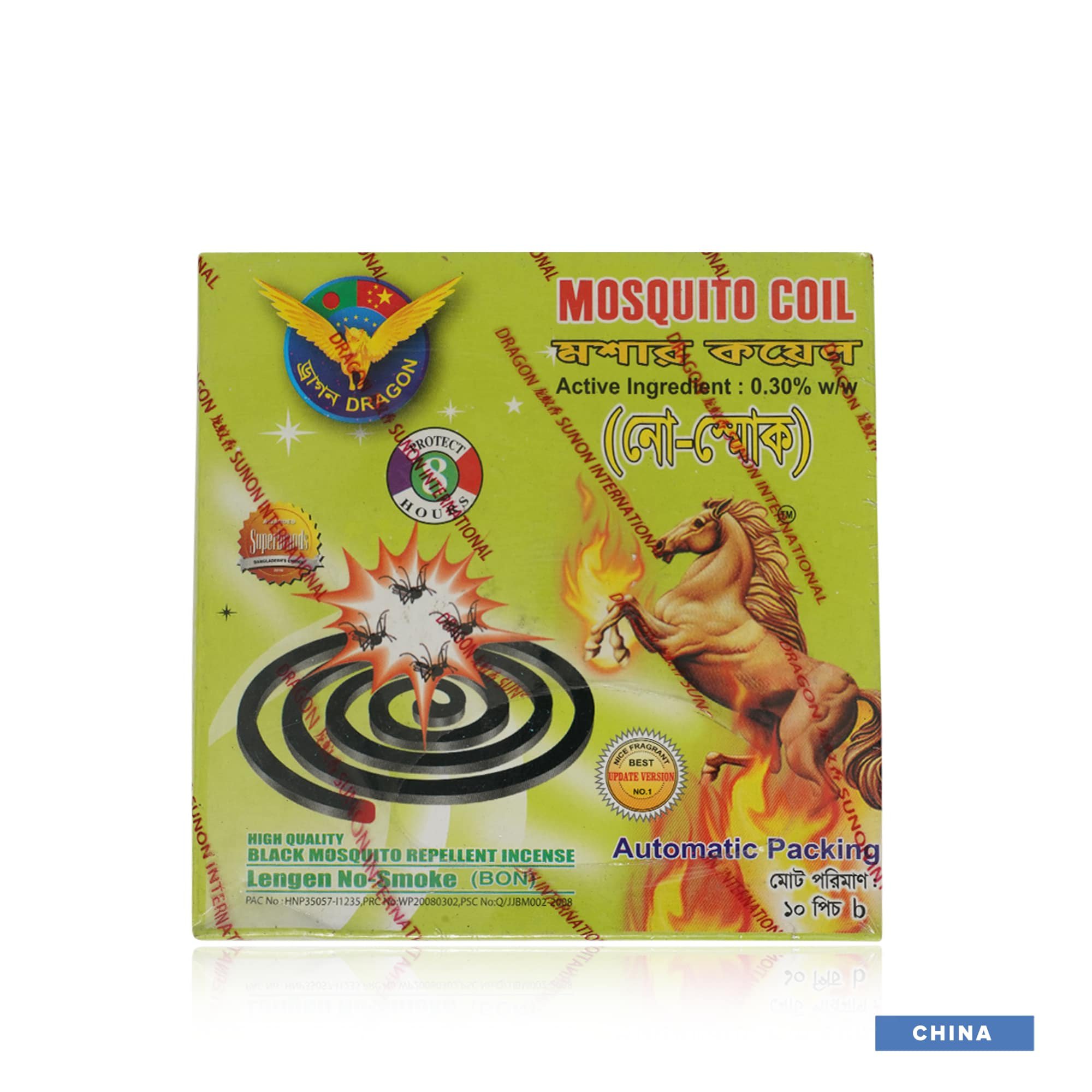 Dragon Mosquito Coil 1 Pack (China) MARKETPLACE