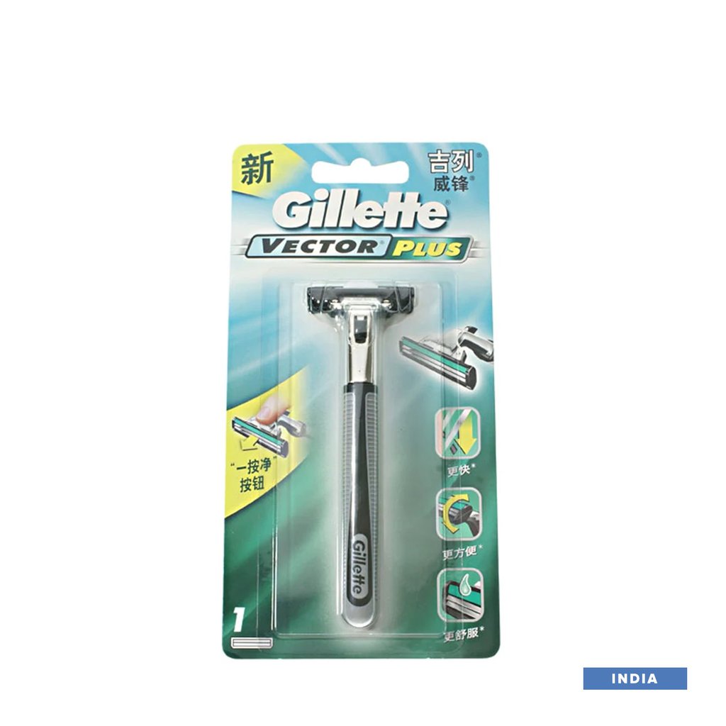 Gillette Razor Vector+ - 1pcs (India) | MARKETPLACE