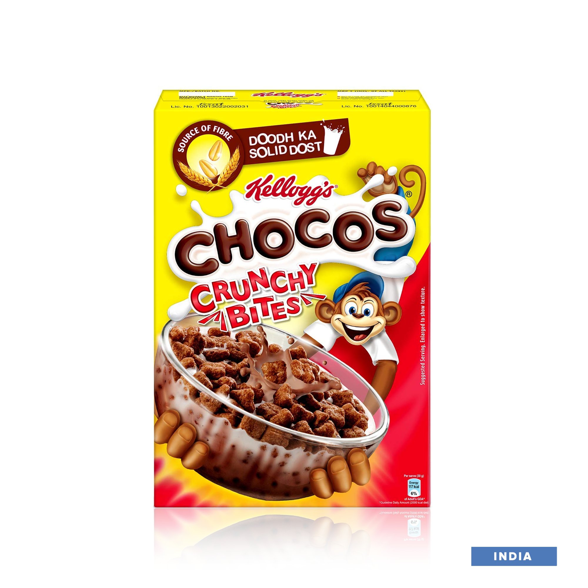 Kellogg's Chocos Crunchy Bites - 375gm (India) | MARKETPLACE