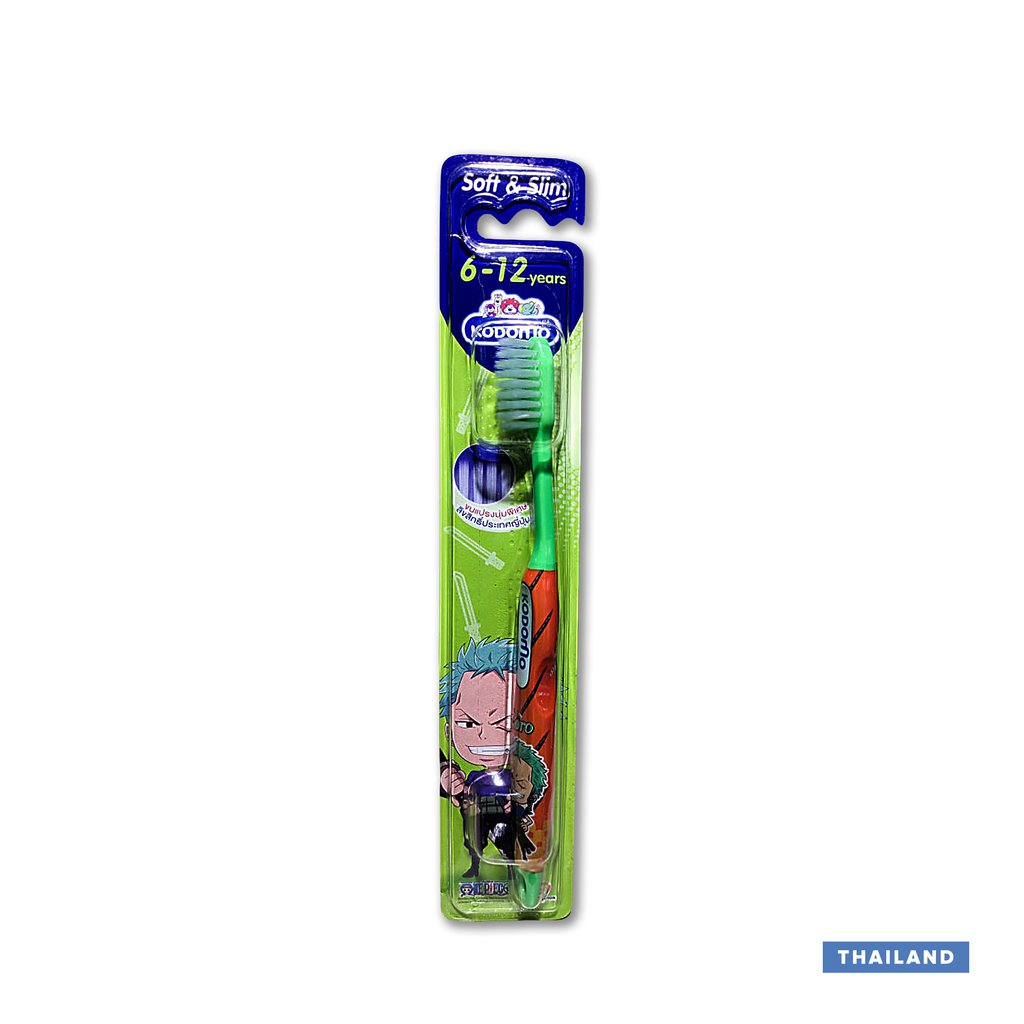Kodomo Baby Toothbrush 6 to 12 Years- (Thailand)