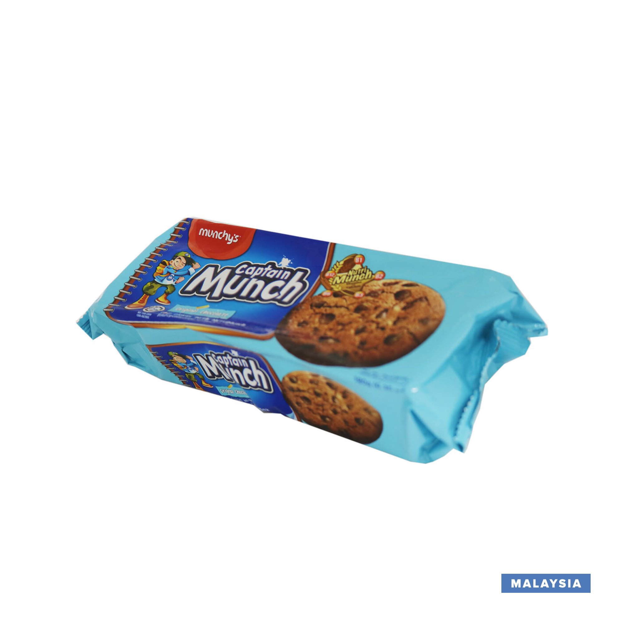 Munchy's Captin Munch Original Chocolate Cookies - 180gm (Malaysia ...