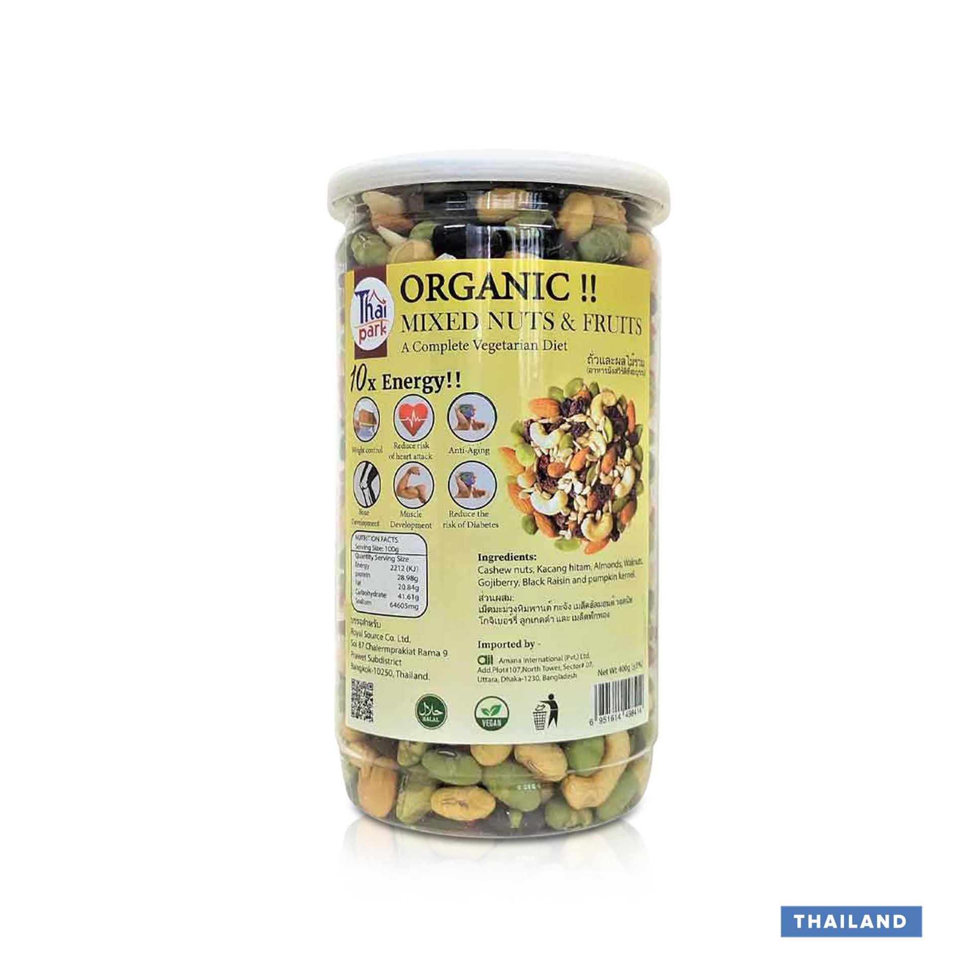 Organic Mixed Nuts And Fruits 400gm Thailand Marketplace