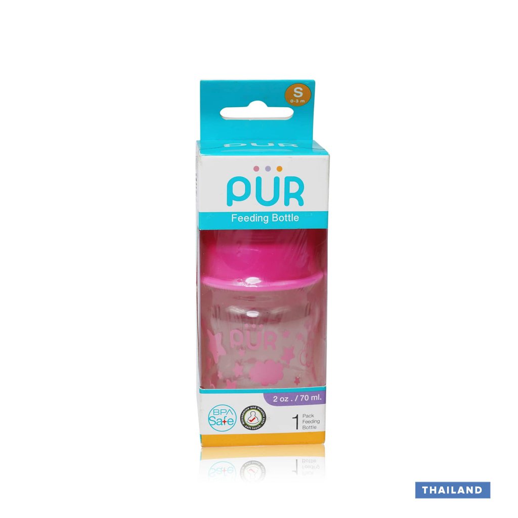 PUR BPA Free Baby Feeding Bottle 2oz/70ml - 1pc (Thailand)