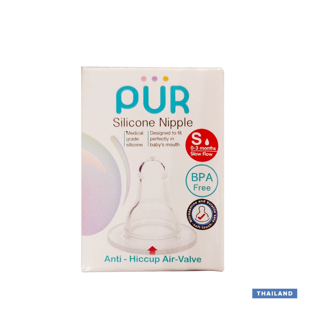 PUR BPA Free Silicone Classic Nipple Box (S) - 1pc (Thailand)