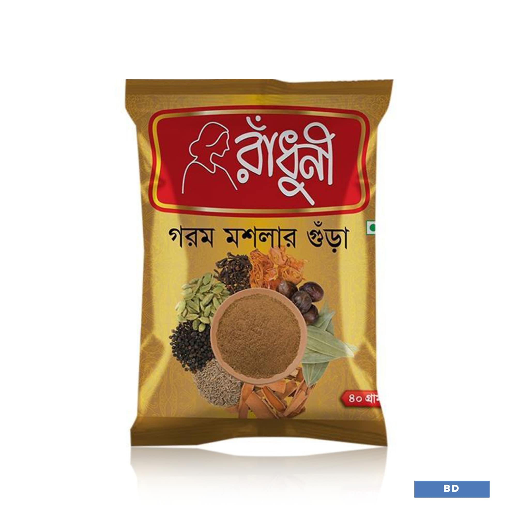 Radhuni Garam Masala 40gm (BD) MARKETPLACE