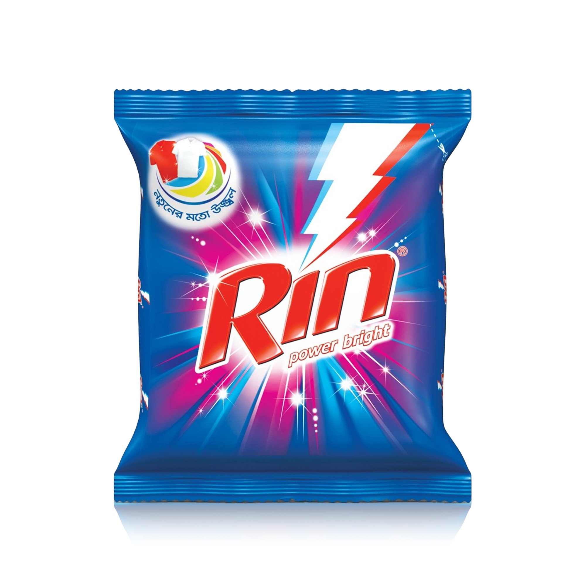 Rin Synthetic Detergent Powder 1kg (BD) MARKETPLACE
