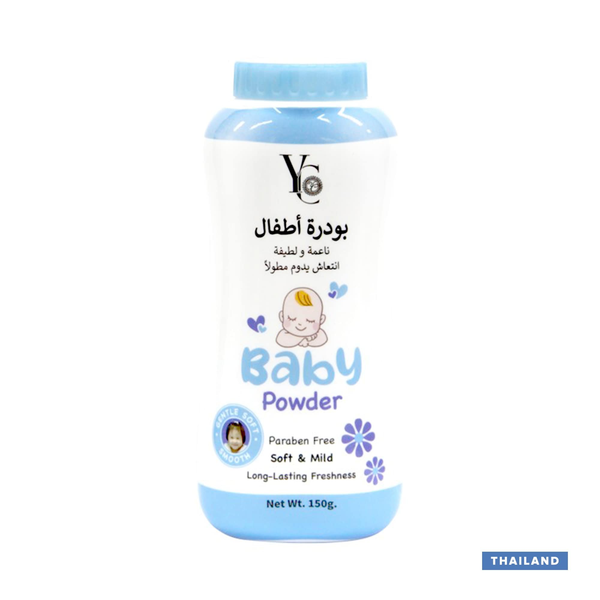 YC Baby Powder - 150gm (Thailand)