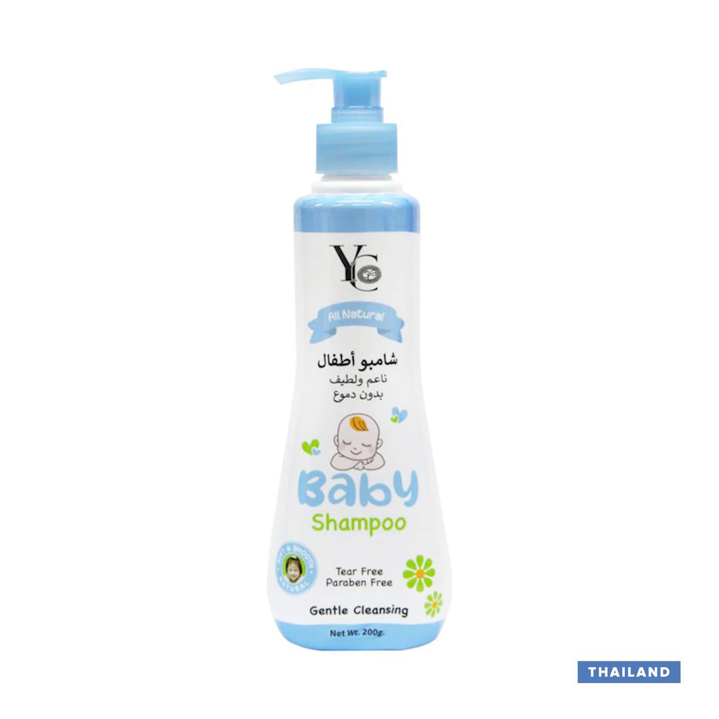 YC Baby Shampoo - 200gm (Thailand)