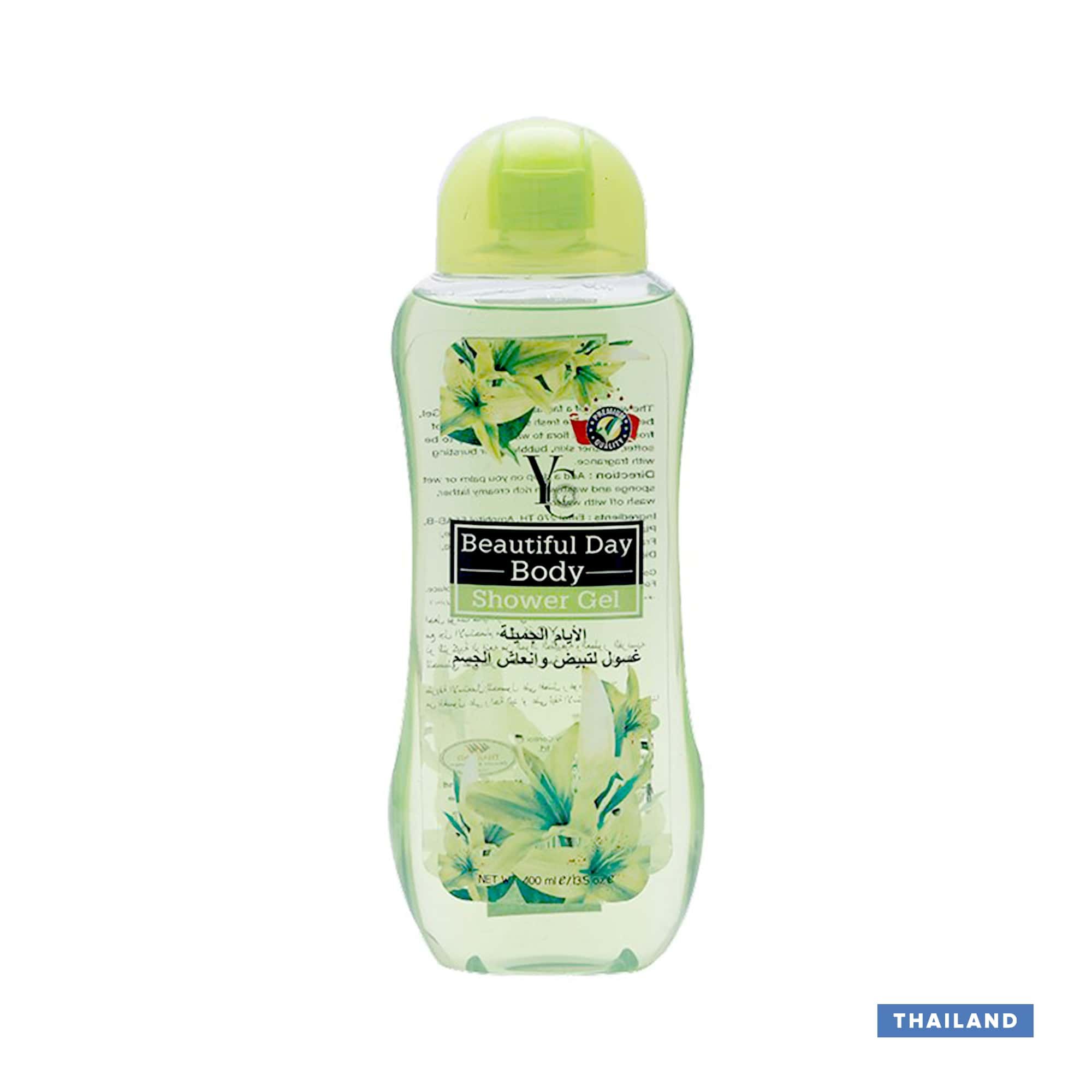 YC Beautiful Day Body Shower Gel - 400ml (Thailand)