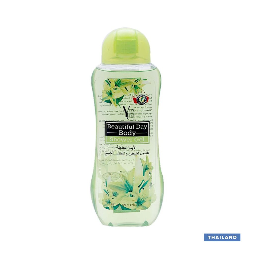 YC Beautiful Day Body Shower Gel - 400ml (Thailand)